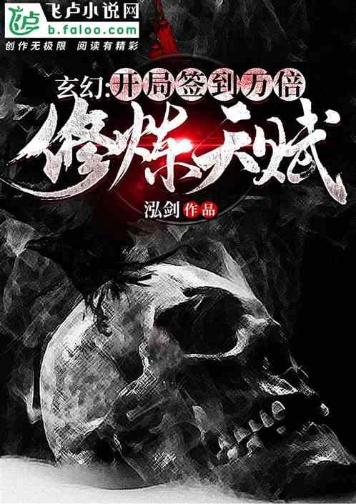方块与转轮