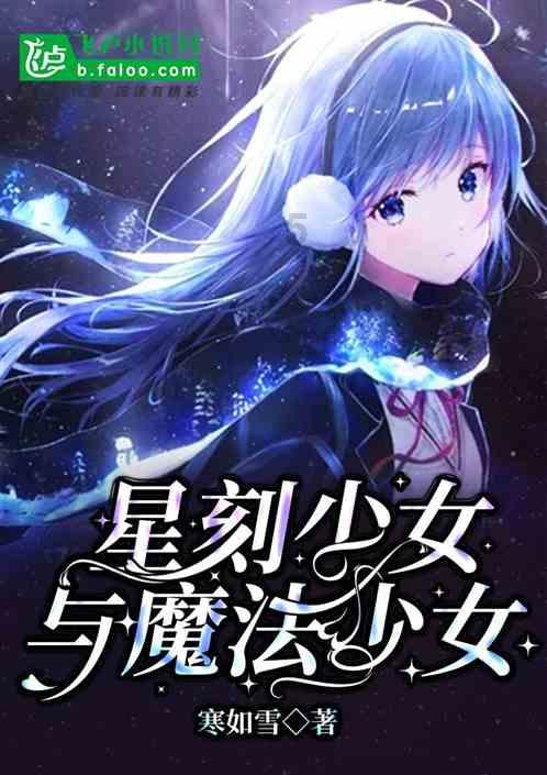 懒惰男孩拯救