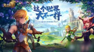 我对过去感到很失望或后悔怎么办？游戏画面
