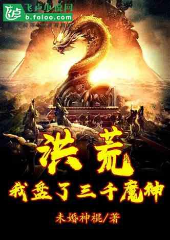 球球大作战下载最新版