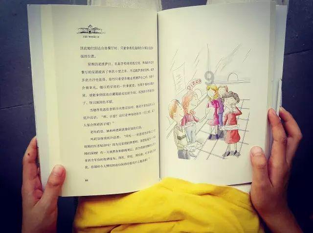 中国校服