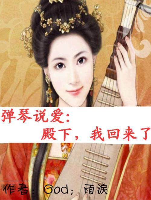 团市委召开2023年度全市县域共青团工作总结交流座谈会