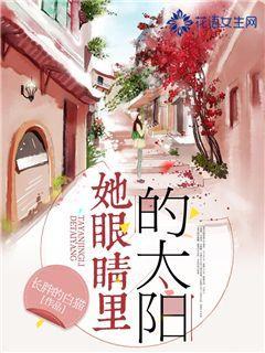 住我市自治区政协委员持续热议政府工作报告