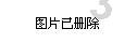 探索吉鹿力问答社区,解锁我们为什么越来越不爱打电话了?越来越方便的社交软件真的对我们有好处吗?的无限智慧
