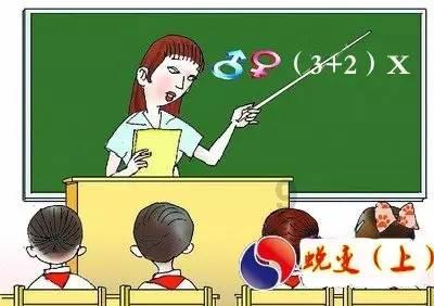 抖音怎么只留推荐和关注游戏画面