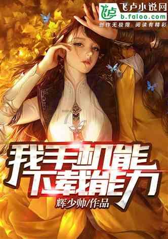 深耕突破 辰龙而上 | 文体旅局召开年度工作会议暨表彰大会