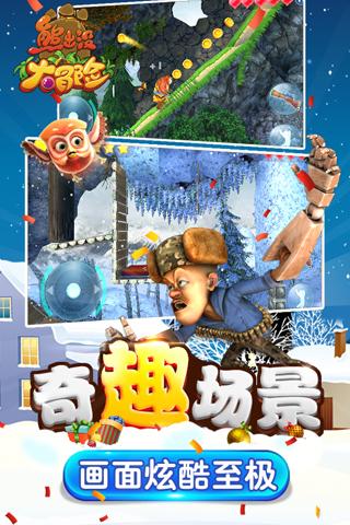 超黄金铠甲