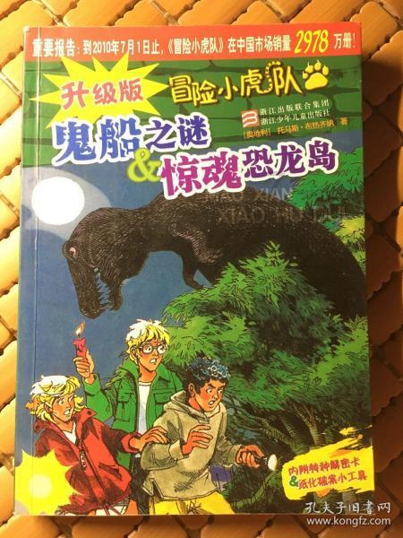 刚刚发布:预警!灾害风险提示!明起10省暴雪,5省冰雨……