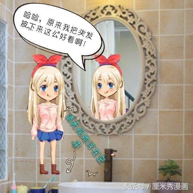 地狱边境
