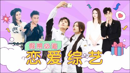 狂野的飙客无敌版