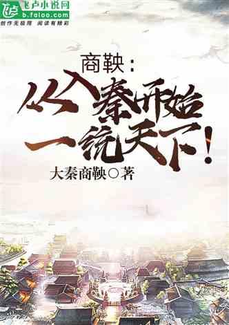 植物大战僵尸7