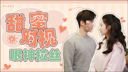 搞怪女孩睡衣派对