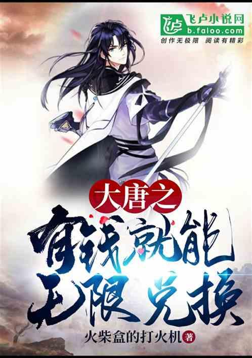 《偏爱》之后，张芸京再唱《仙剑6》OST，开口DNA就动了