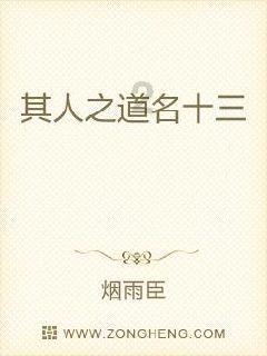 梦幻西游手游