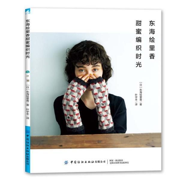 孤独的流浪者救援