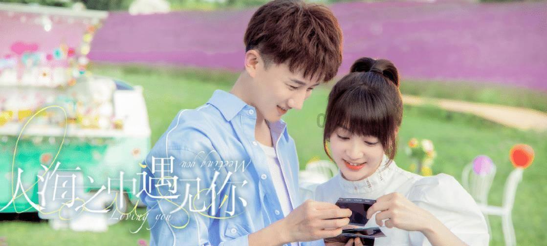 我能为你做什么？游戏画面