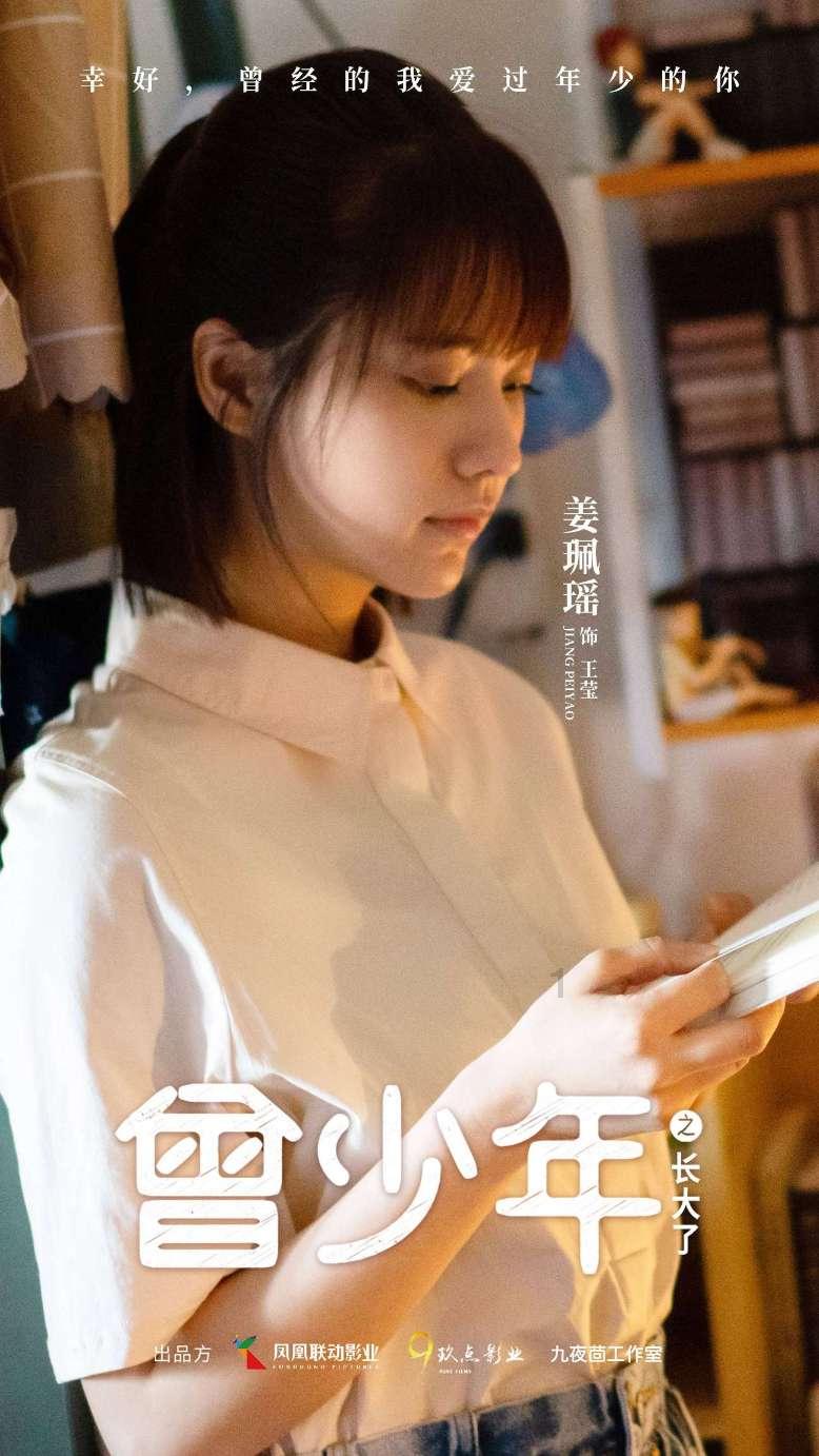 小汽车的太空梦