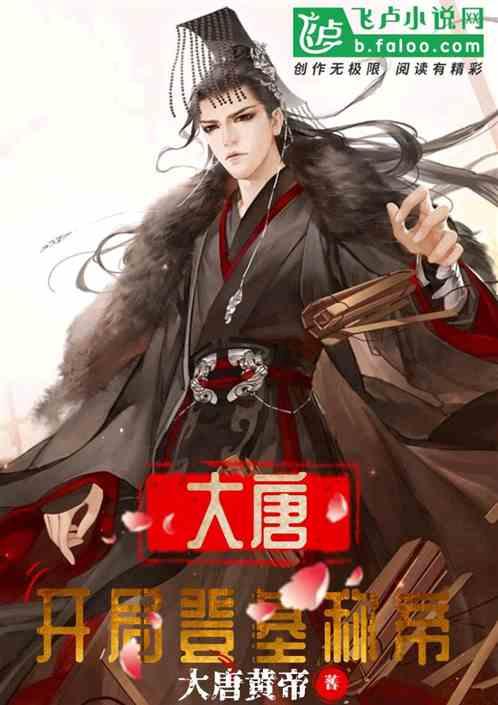 学习插花艺术