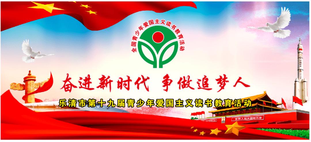保持大局