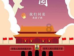 齐昂银行(ZION.US)ANDERSON A SCOTT售出4,093股普通股股份,价值约18.11万美元