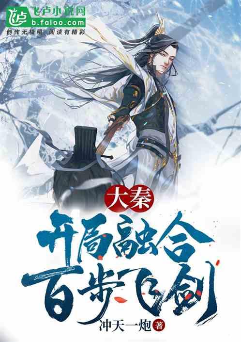 生化危机2