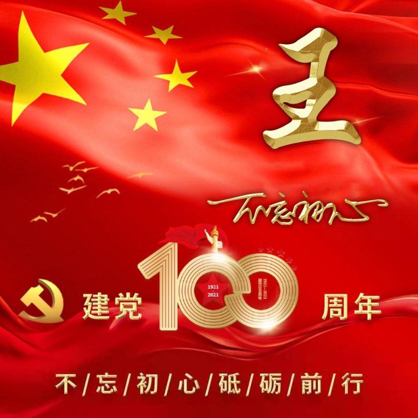 小米旗下热销手机，价格不到2000元，年货节重回低价
