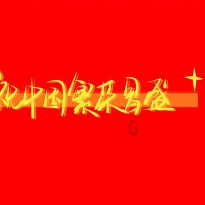 首播收视第三,央视又证明了自己的眼光,这次换抗战传奇剧火了