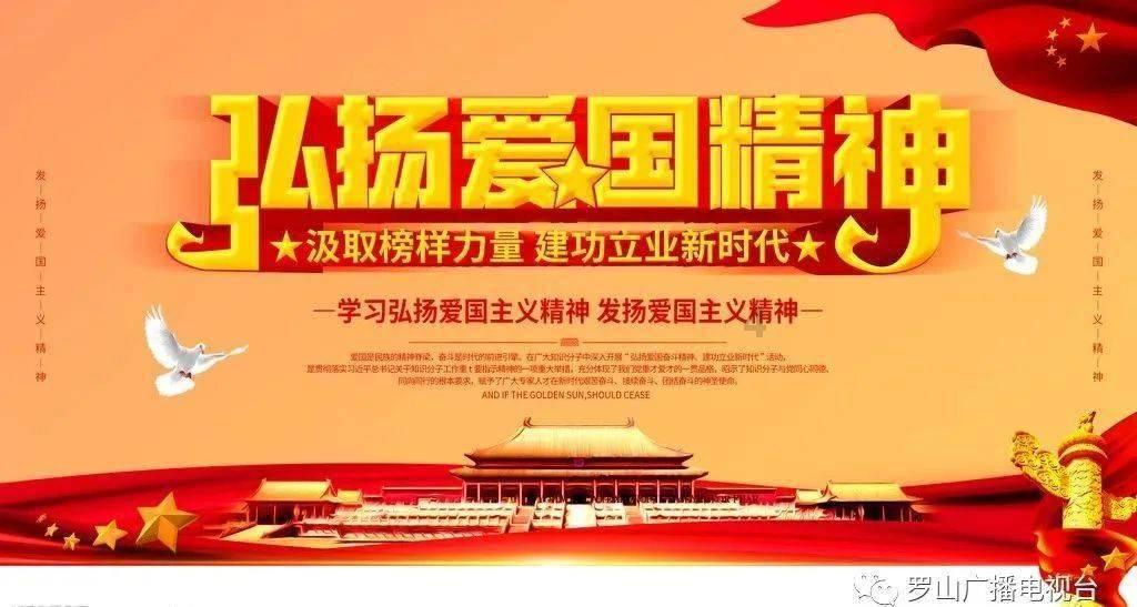 全省工贸行业安全生产标准化评审工作调研座谈现场会在泰山区召开