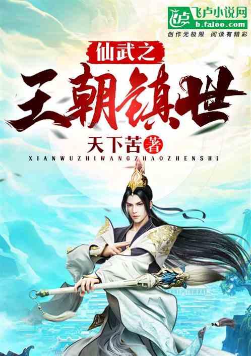 注意躲避