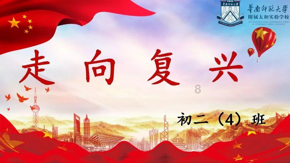 拯救可爱袋鼠