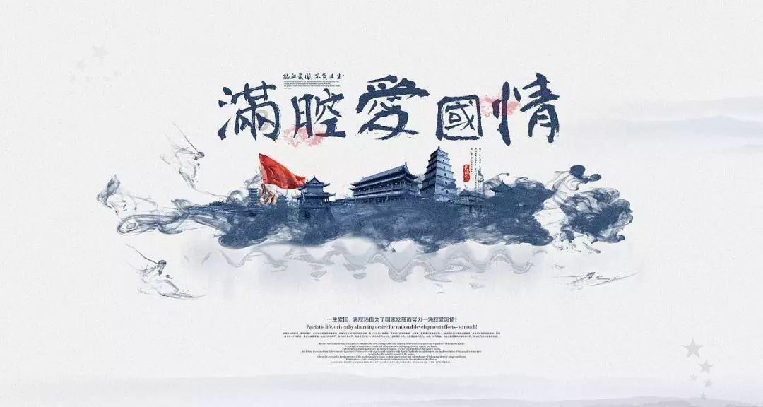 幸运数字