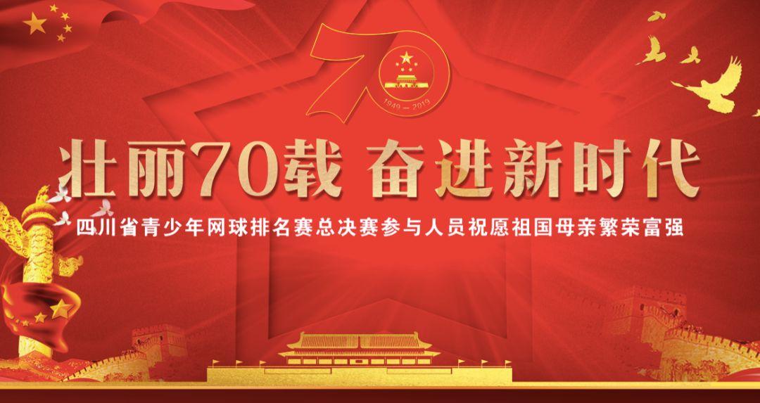 学习插花艺术