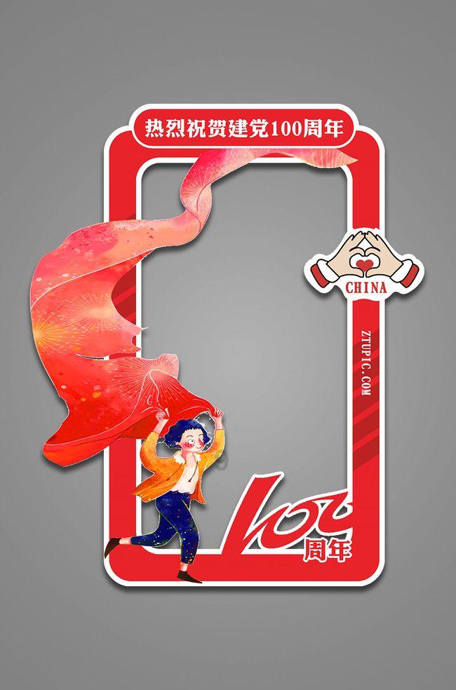 明日之后