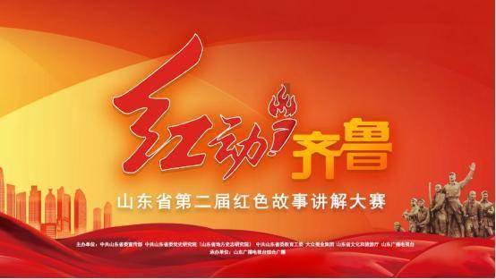 史上最贱小游戏之电动2