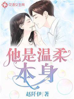 召唤神龙万宁版祖龙