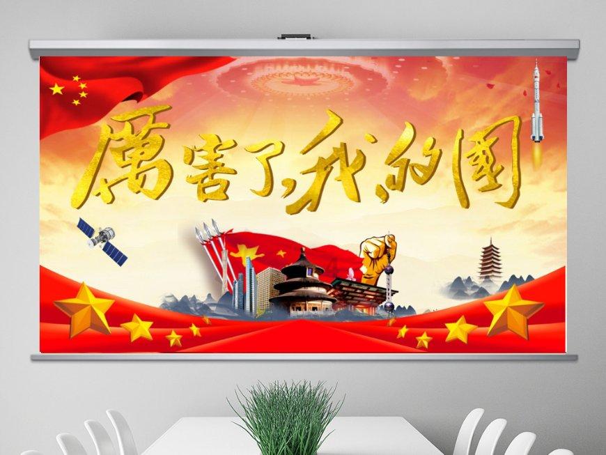 逗小猴开心系列212