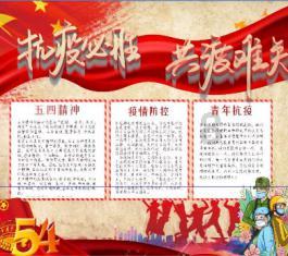 宝马5系全新升级，能否再掀豪华轿车风波？