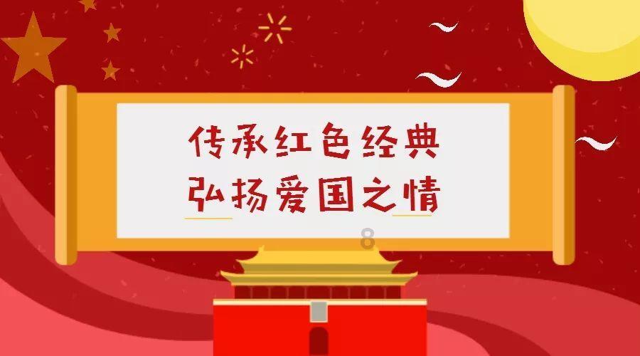 广汽集团获得实用新型专利授权:“车身结构及汽车”