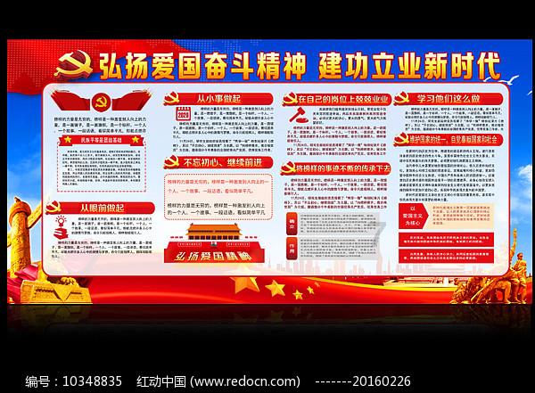尼尔机械纪元