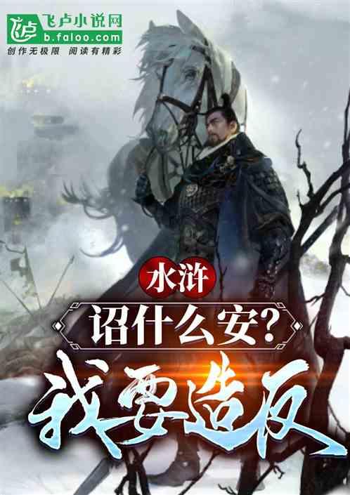 朱婷回归中国女排3-0零封荷兰，但年轻二传仍需努力，对此你怎么看？