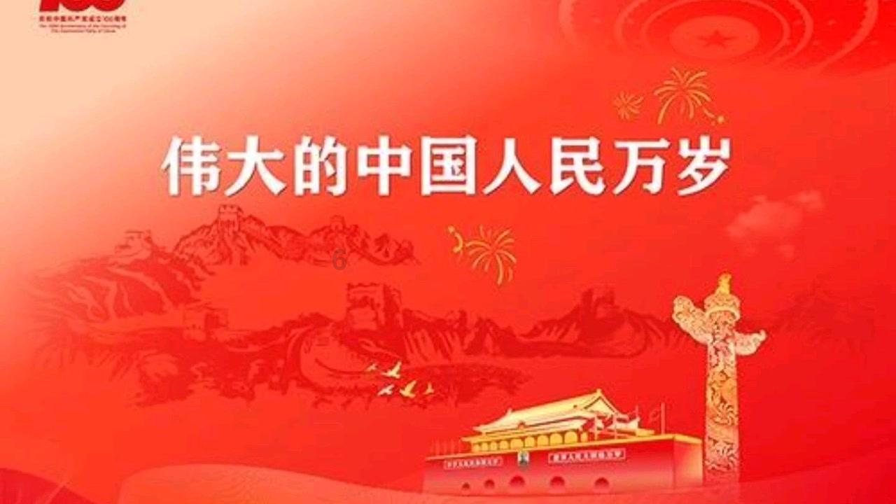 逃离未知丛林2