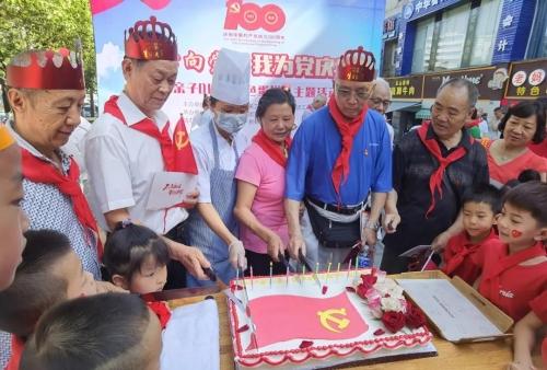 央媒观豫丨河南的匜(yí)~这是一个什么器具