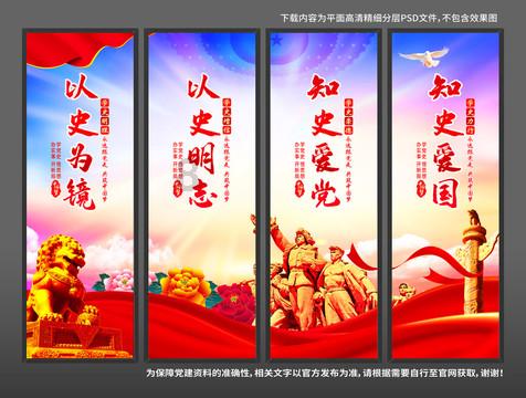 我的矿场
