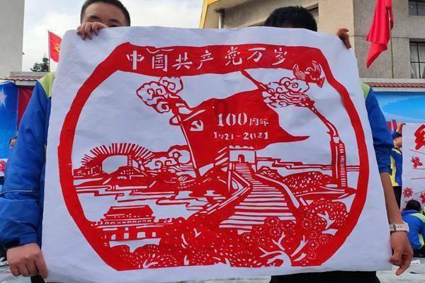 逃出神奇蘑菇林