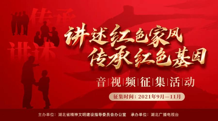 日出时的时间游戏画面