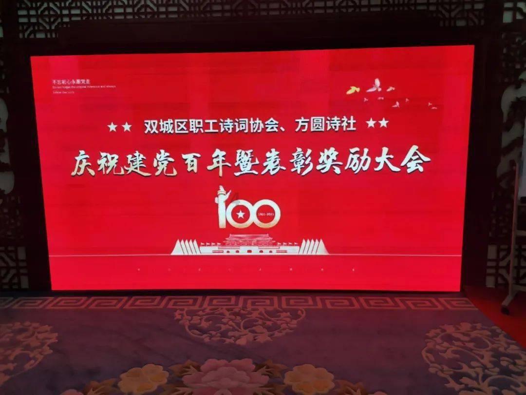 新春走基层｜中欧班列车辆“鉴定官”的春运