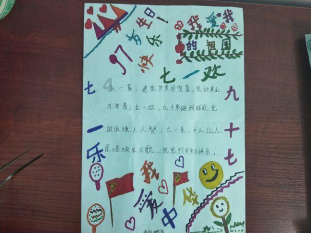 白孔雀救援