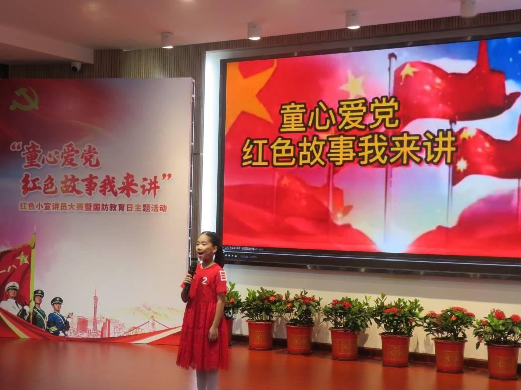 职场新人想辞职，但是觉得有些对不起公司，该怎么办？游戏画面