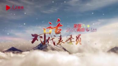 逃离伊尔波的房屋