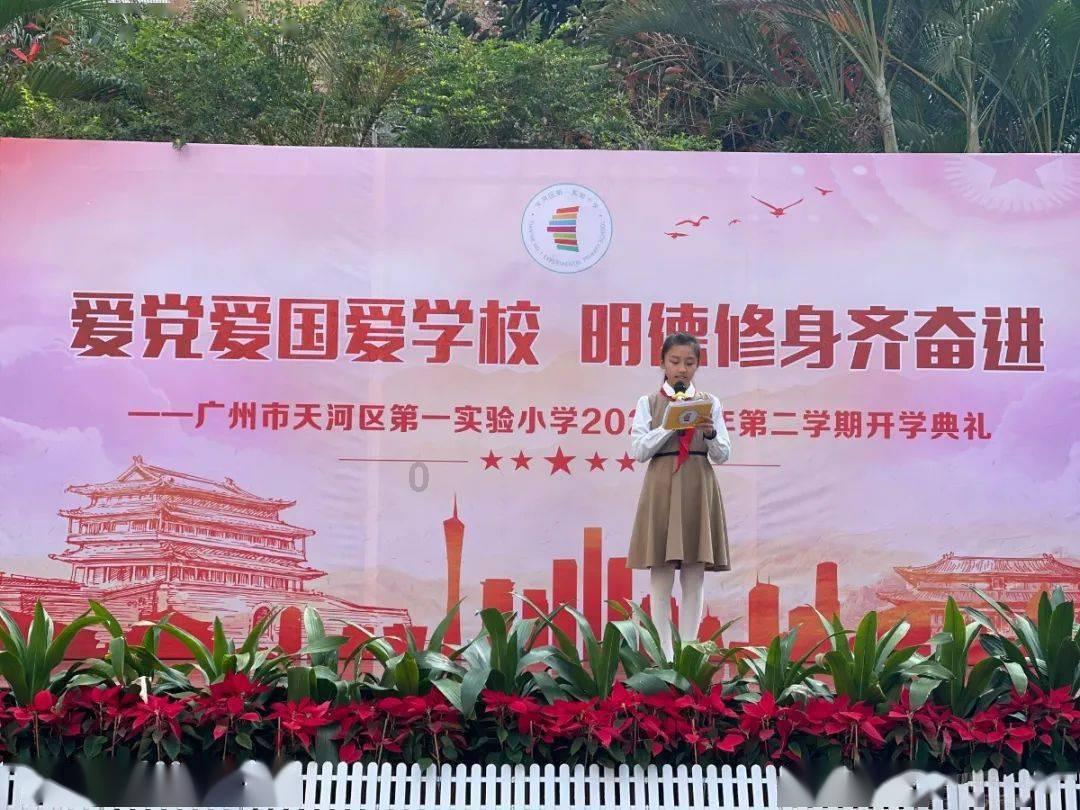 我能为你做什么？游戏画面